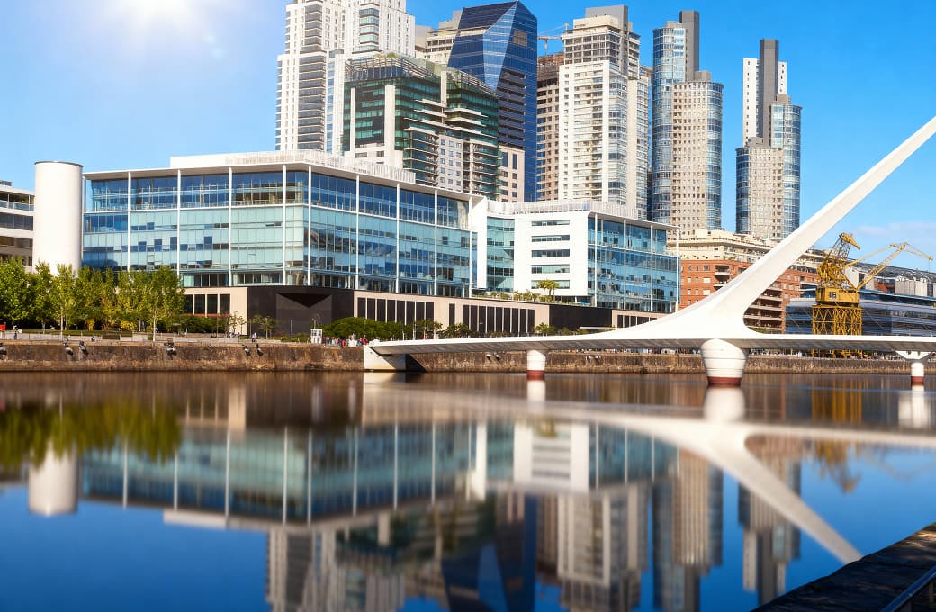 Фотоальбом круиза 7 н Бразилия. Фото 1