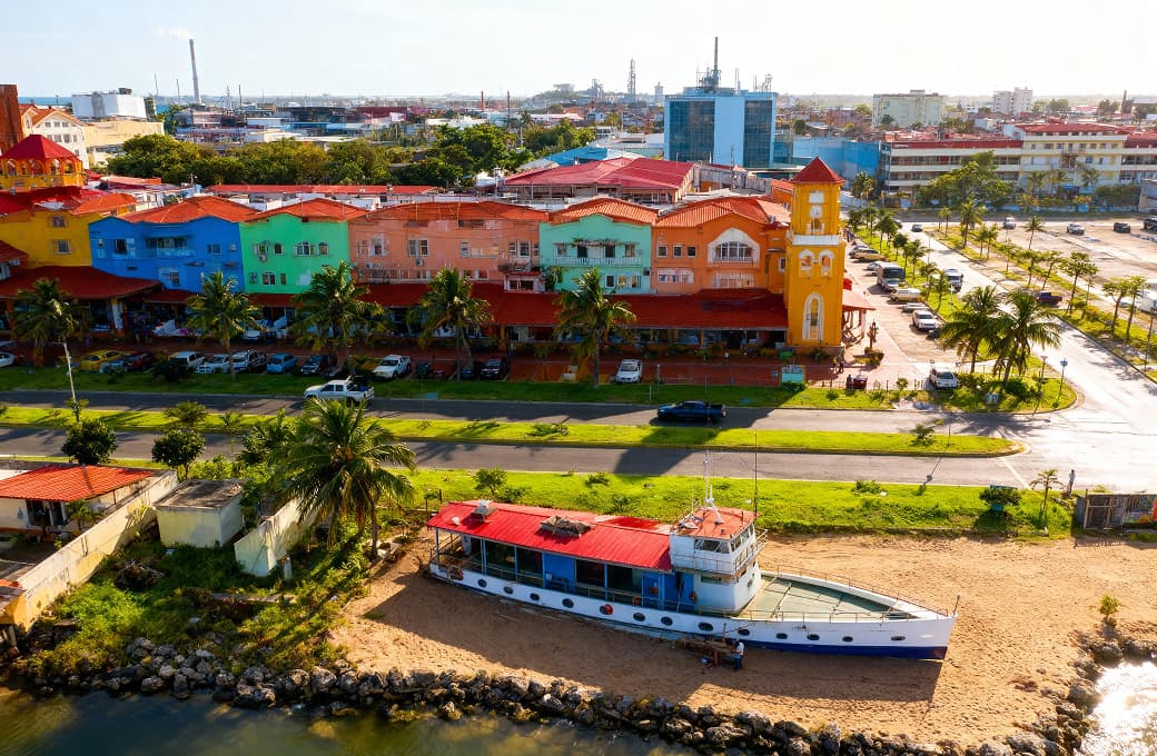 Фотоальбом круиза 7 н Южные Карибы из Панамы. Фото 1