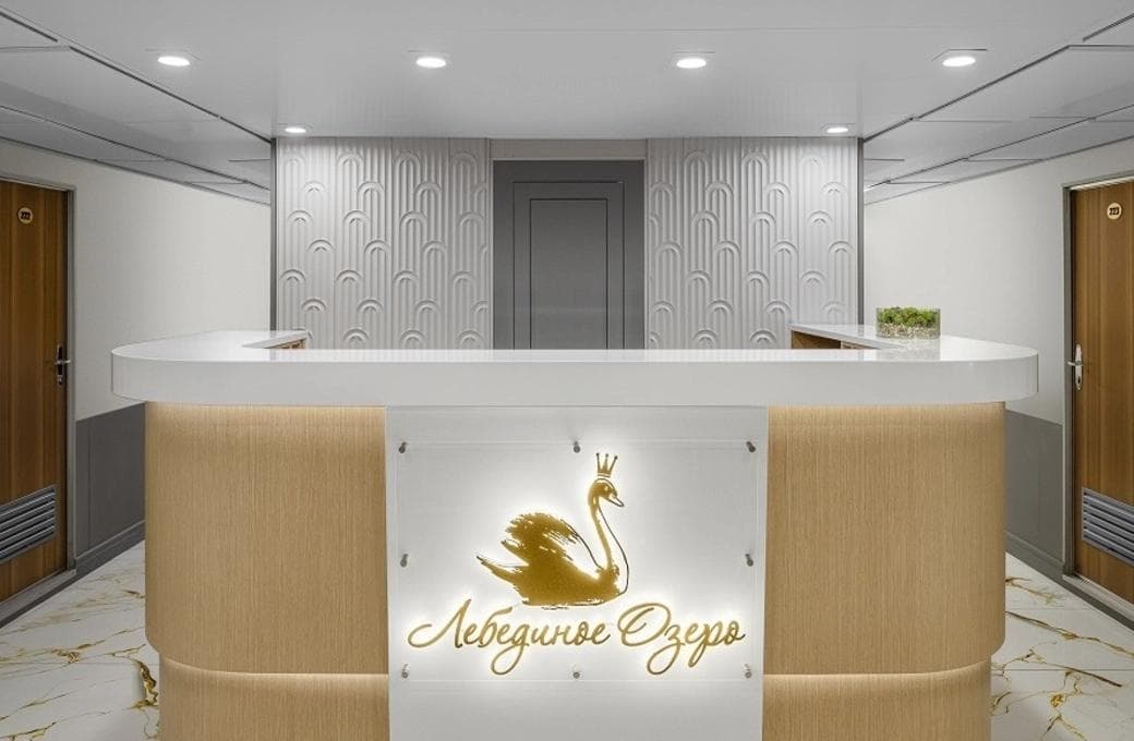 Лайнер Лебединое озеро, компании Созвездие. Фото 1