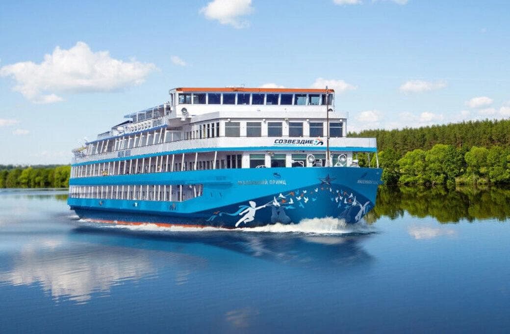 Лайнер Маленький принц, компании Созвездие. Фото 1