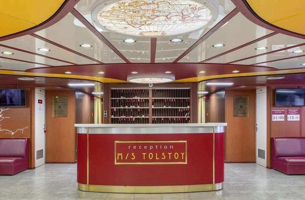 Лайнер Лев Толстой, компании ВодоходЪ. Фото 1