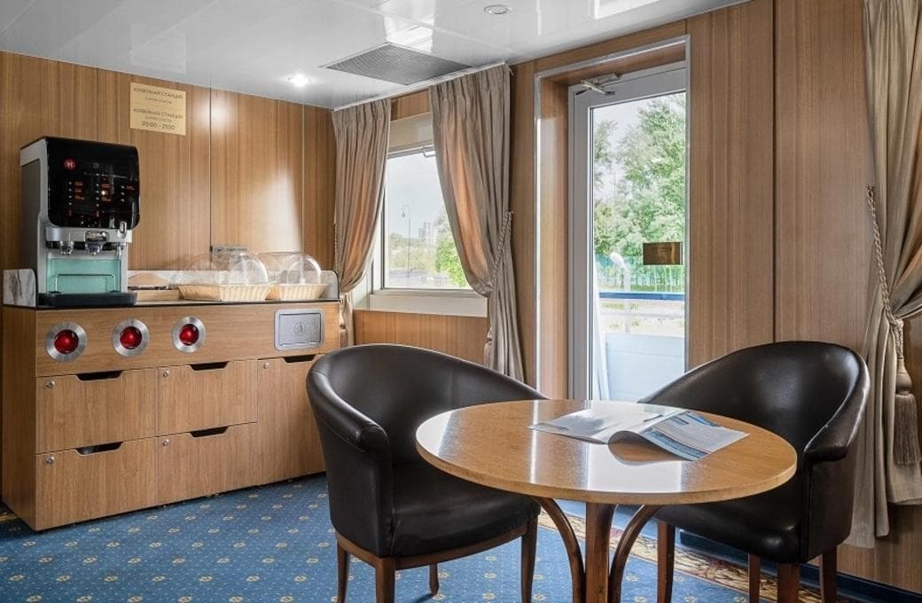 Лайнер Маленький принц, компании Созвездие. Фото 1