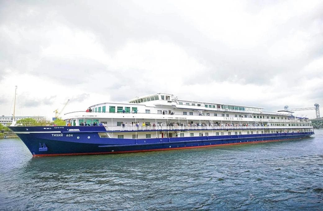 Лайнер Тихий Дон, компании Донинтурфлот. Фото 1