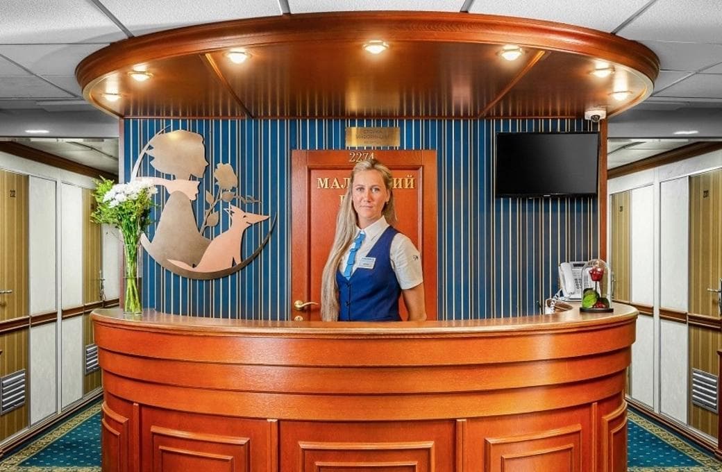 Лайнер Маленький принц, компании Созвездие. Фото 1