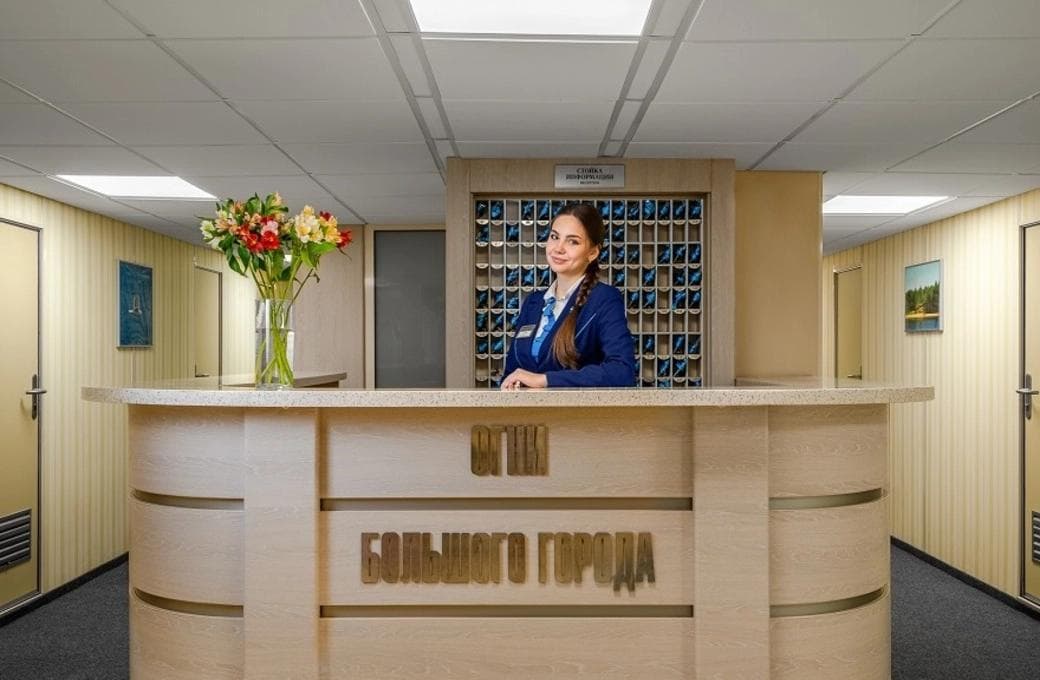 Лайнер Огни большого города, компании Созвездие. Фото 1